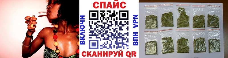 Бутират оксана  Купить закладки  Сурск 