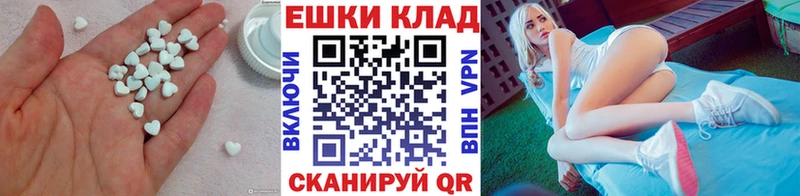 Купить  Сурск  Экстази Punisher 