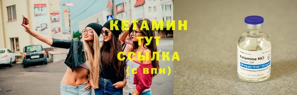 2c-b Баксан