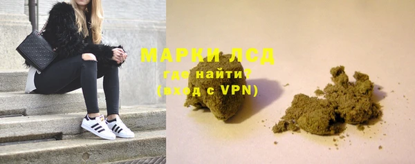 MDMA Premium VHQ Армянск