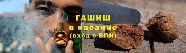 дмт Аркадак