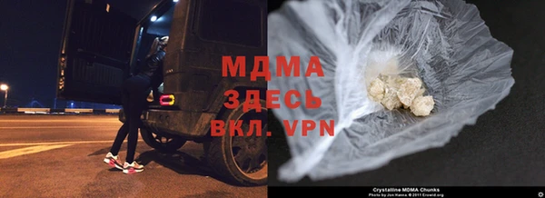 2c-b Баксан