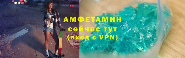 2c-b Баксан