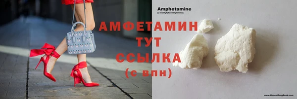 2c-b Баксан