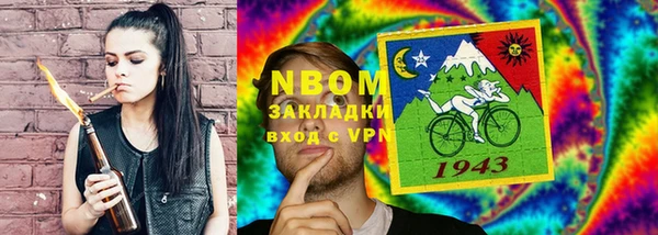 2c-b Баксан