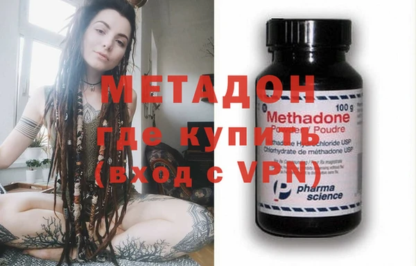 дмт Аркадак
