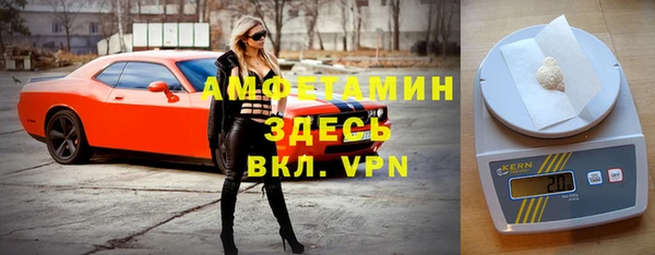 2c-b Баксан