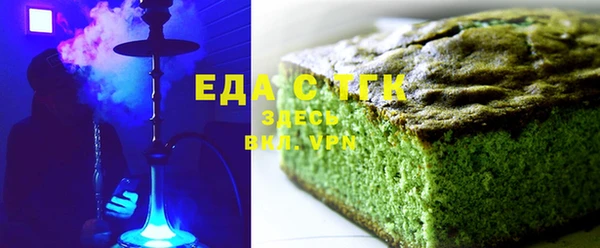 дмт Аркадак