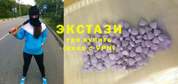 дмт Аркадак
