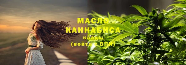 2c-b Баксан