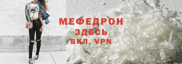 2c-b Баксан