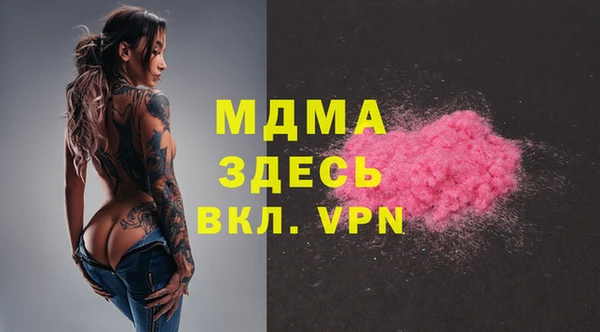 дмт Аркадак