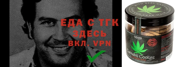 дмт Аркадак