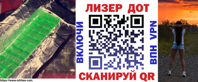 Купить  Сурск  Лсд 25 экстази кислота 