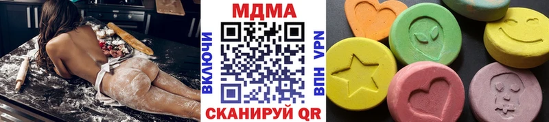 Купить закладки Сурск МДМА VHQ